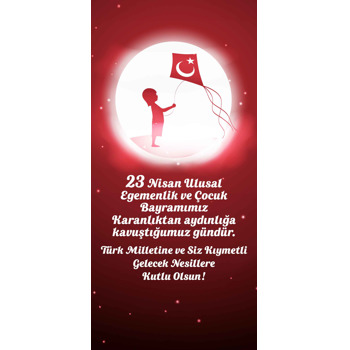 23 Nisan Uçurtması Temalı Hediyelik Kart