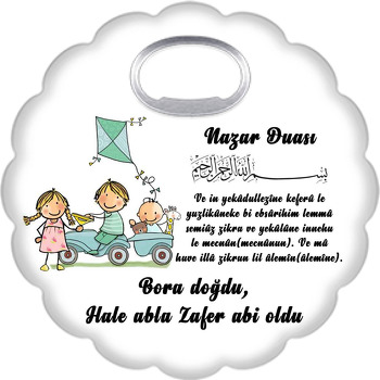 Abla Abi Bebek Kardeş ile Nazar Duası Temalı Çiçek Şekilli Magnet Açacak