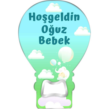 Anne Çocuk Fil ile Mavi Gün Doğumu Temalı Balon Magnet Açacak