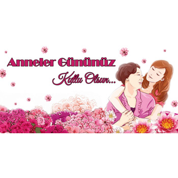 Anne Kız Temalı Anneler Günü Afiş