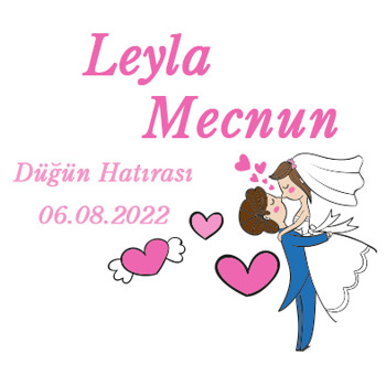 Aşık Gelin Damat ile Kanatlı Kalpler Temalı Sticker