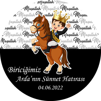 At ile Sünnet Çocuğu Siyah Maşallah Fon Temalı Sticker