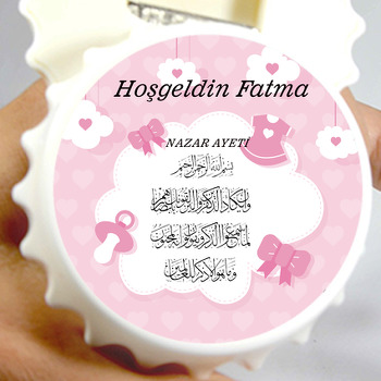 Baby Shower Temalı Dua Magnet Açacak