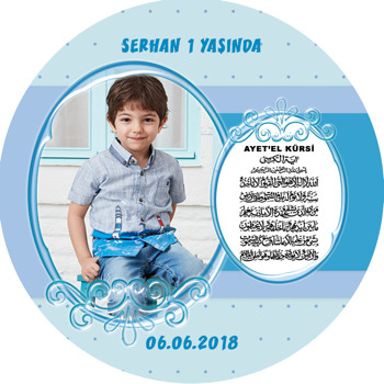 Dua 1 Temalı Resimli Sticker