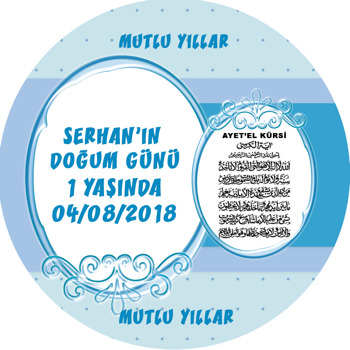 Dua 1 Temalı Sticker