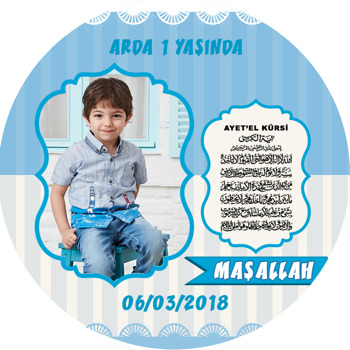 Dua 2 Temalı Resimli Sticker