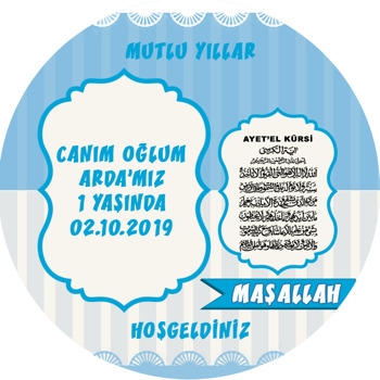 Dua 2 Temalı Sticker