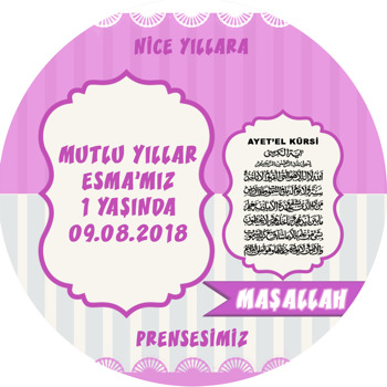 Dua 3 Temalı Sticker