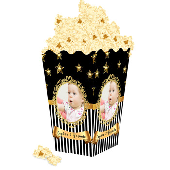 Gold Star Temalı Popcorn Kutusu