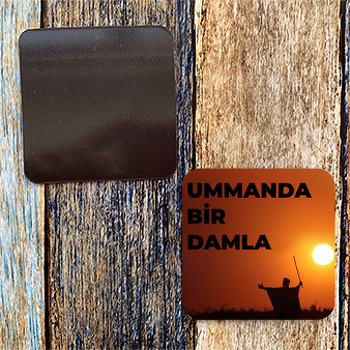 Gün Batımı ile İnsan Silüeti Temalı Kare Magnet