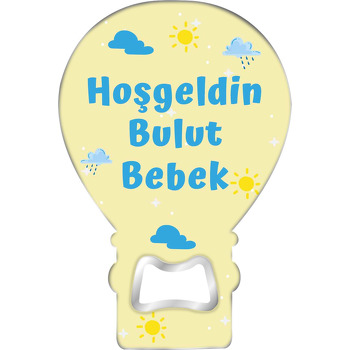 Güneş ile Bulut Desen Temalı Balon Magnet Açacak