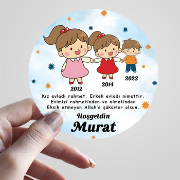 İki Abla ile Erkek Kardeş Temalı Sticker