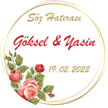 Kırmızı Yaban Gülleri Temalı Sticker