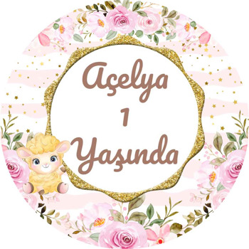 Kuzu Pembe Çizgili Temalı Sticker