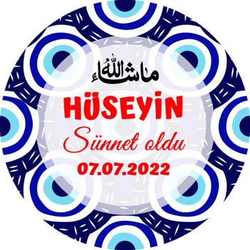 Lacivert Nazar Boncuğu Fonda Maşallah Temalı Sticker