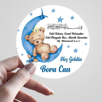 Mavi Ayda Uyuyan Ayıcık ile Besmele Temalı Sticker