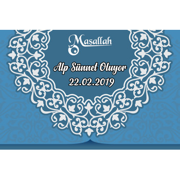 Mavi Damask Zeminli Yazılı  Sünnet Temalı Magnet