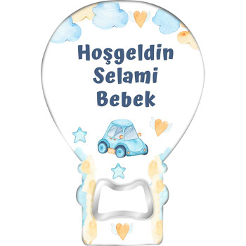 Mavi Suluboya Araba Temalı Balon Magnet Açacak