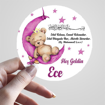 Mor Ayda Uyuyan Ayıcık ile Besmele Temalı Sticker