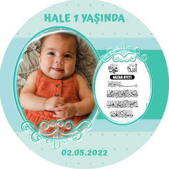 Nazar Ayeti ile Yeşil Şeffaf Çerçeve Temalı Sticker