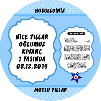 Nazar Duası 4 Temalı Sticker