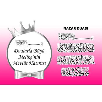 Nazar Duası ile Silver Taçlı Çerçevede Pembe Degrade Temalı Magnet