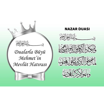 Nazar Duası ile Silver Taçlı Çerçevede Yeşil Degrade Temalı Magnet