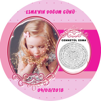 Pembe Dua Cennetül Esma Temalı Sticker