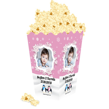 Pembe Penguen Temalı Popcorn Kutusu