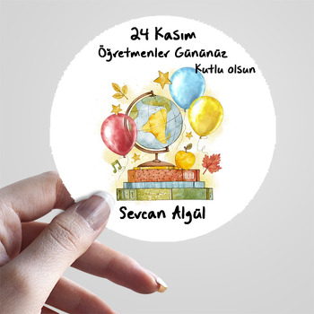 Sarı Kırmızı Balonlar ile Kitaplar ve Dünya Küresi Temalı Sticker