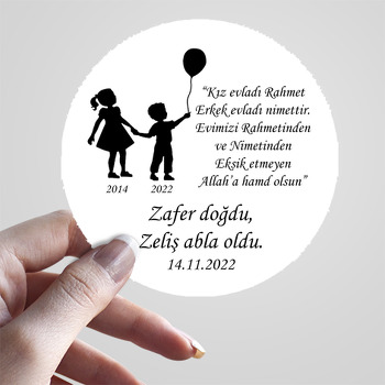 Siyah Beyaz Abla Kardeş Temalı Sticker