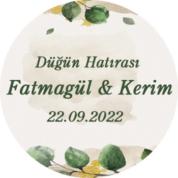 Suluboya Efekti Dallar ile Krem Fon Temalı Sticker