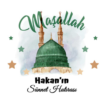 Yeşil Kubbeli Camii ile Sünnet Temalı Sticker