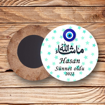 Yeşil Yıldızlar ile Maşallah Sünnet Temalı Daire Ahşap Magnet